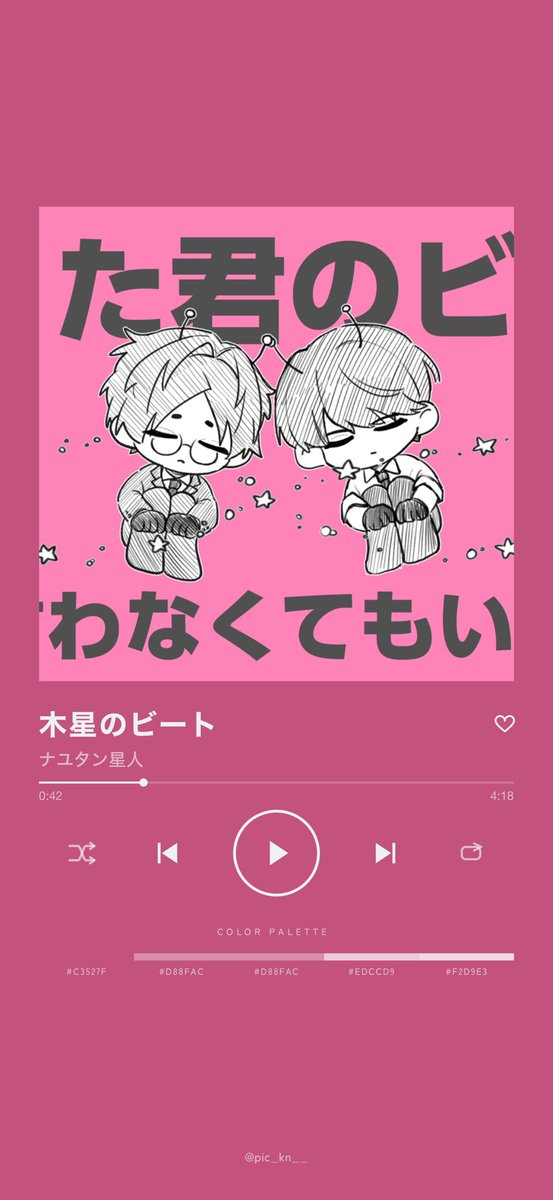 owen__ras's tweet photo. 炒冷飯神器 https://t.co/Lk2PkjNg1b