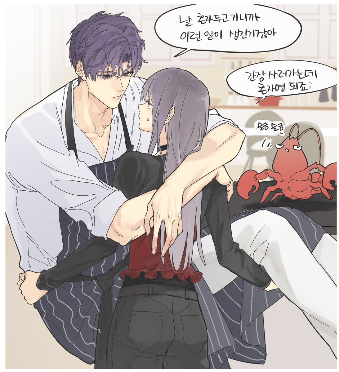 joham0905's tweet photo. 식재료(랍스터)에 빙의한 유랑체 ver.기욱
#loveaanddeepspace https://t.co/1WqPPiRLhn