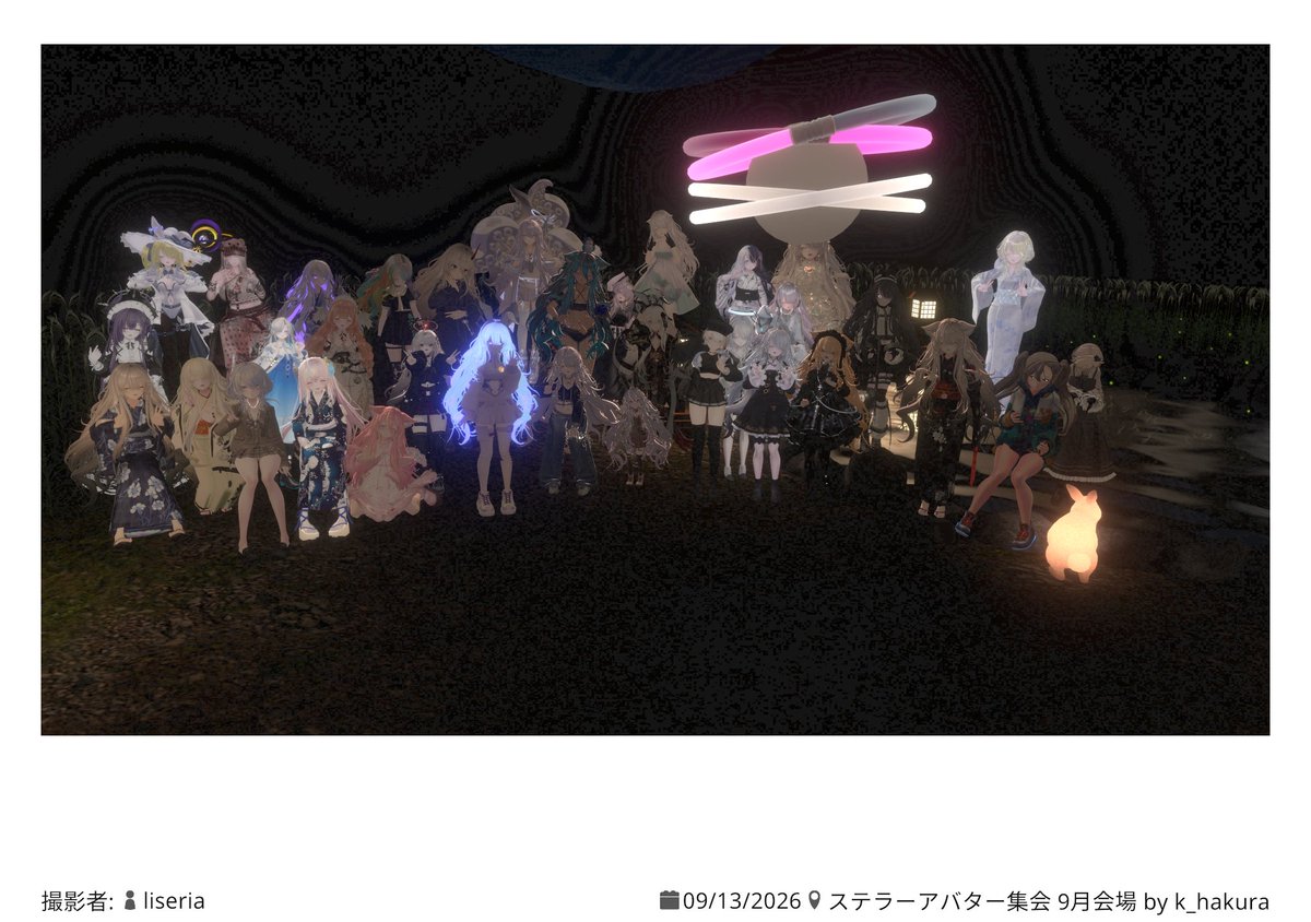 Tsunaka_Scarlet's tweet photo. ステラーの集会
#ナナセノワール3D  #nanasenoir3D https://t.co/An0Bwwa6vj