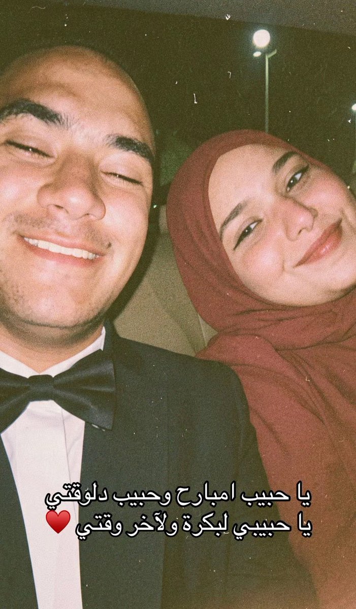 AmiraAlaaEldee's tweet photo. سولي 🫂♥️ https://t.co/tkiyzFc4Ec
