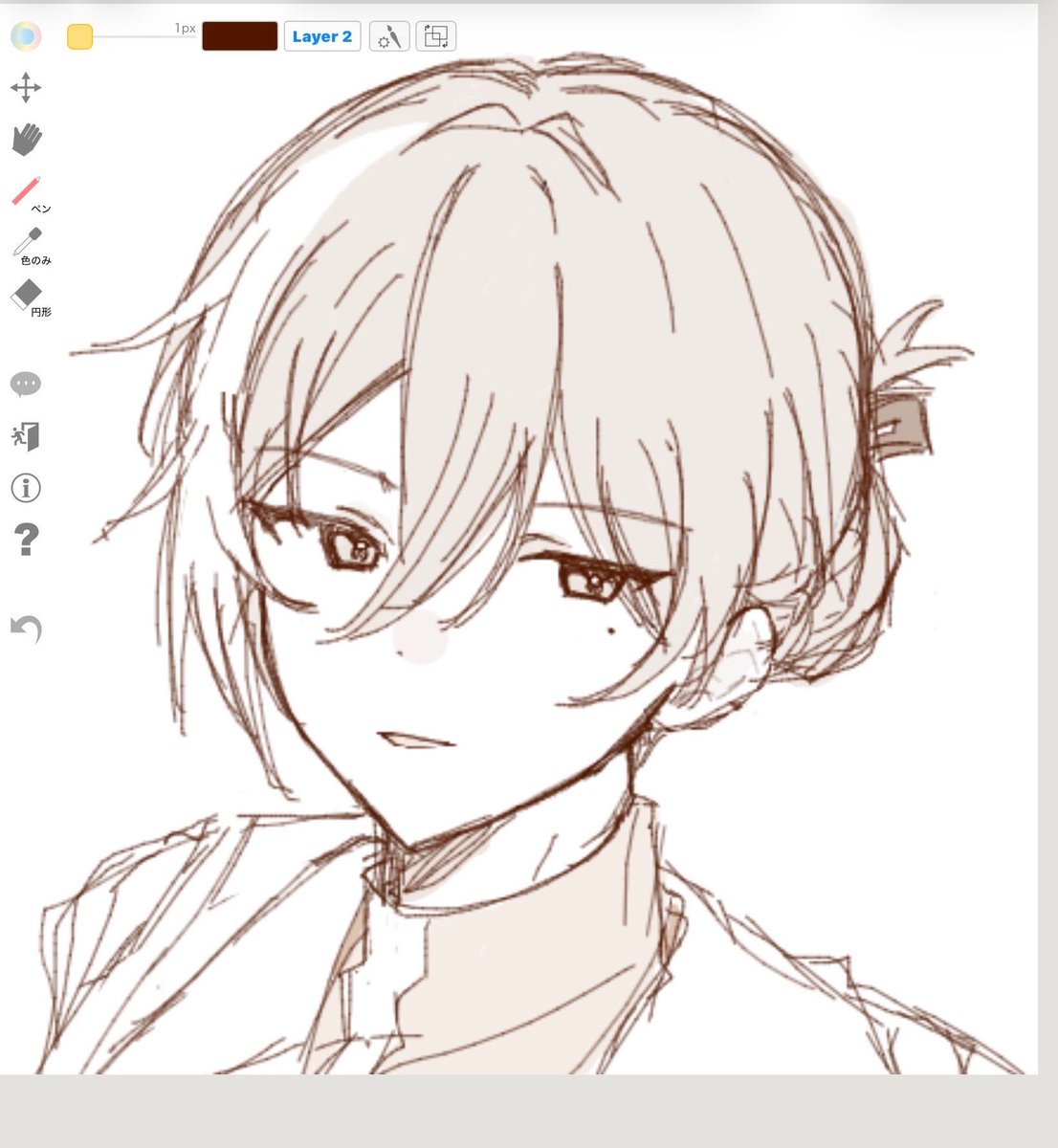 XXo_03luv's tweet photo. りばーれ
#アイナナ https://t.co/c75Lqvfzzq