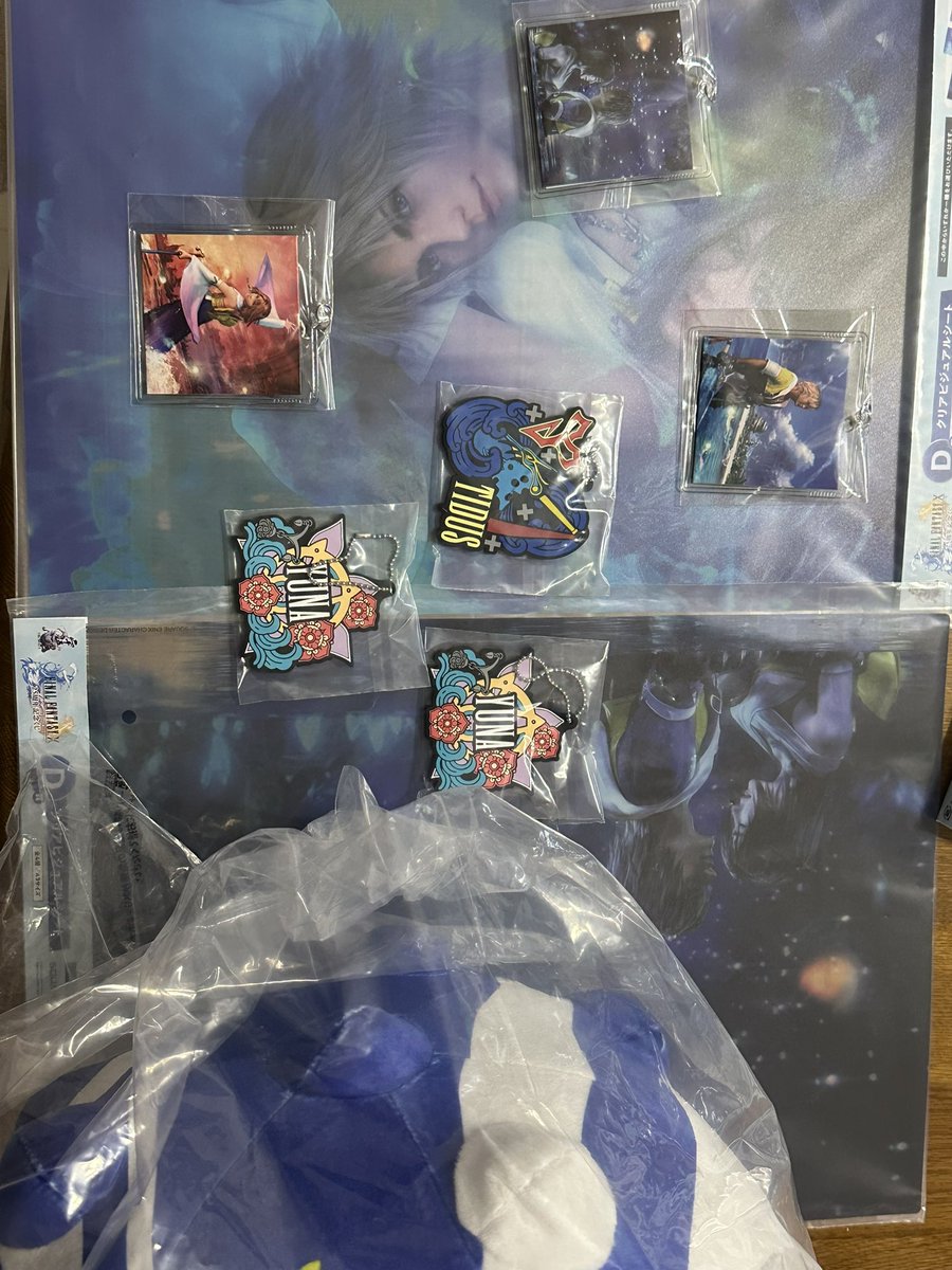 papangamech's tweet photo. 最高😭

#ffx25周年
#ブリッツボール https://t.co/xx81sKZWSq