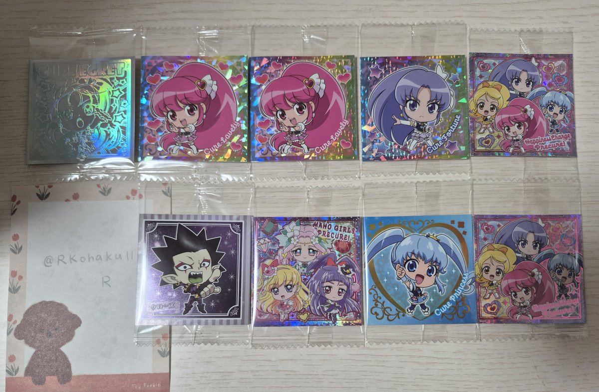 RKohaku11's tweet photo. 『交換』

プリキュア ウエハース シール プリキュアウエハース にふぉるめーしょん

護 ┊︎ 画像1

求 ┊︎ 画像2

郵便のみ📮𓈒𓂂𓏸
まとめて交換可能な方おられましたら気軽にお声がけください🙇🏻‍♀️⸒⸒ https://t.co/HeyufRJpGz