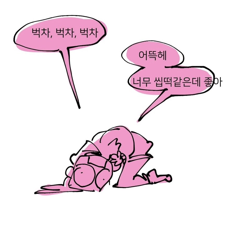 Akungbread tweet picture