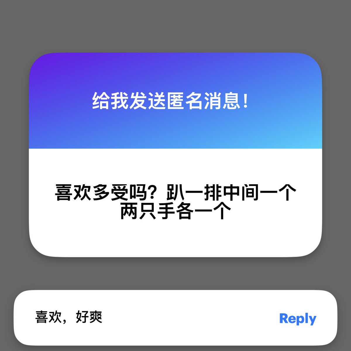 Sherlockbcmf's tweet photo. #4i 今天晚上梦这个好吧 https://t.co/uX74ZH0Ft0