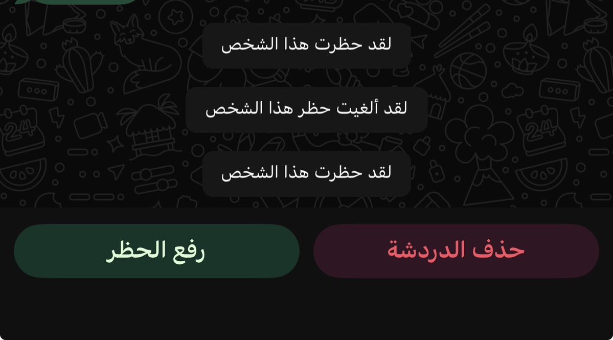 6pfujf's tweet photo. معاد ابي وصلك حدتني طبوعك ( للجفى )

ابعتبر ما صار غلطه مطبعيه.. (والوداع)..!

وانت اعتبرني حلم زار الذااكره ثم اختفى https://t.co/aqA7ct2wBt
