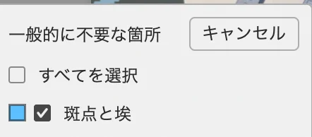 ⭐️御確認用⭐️ あさのさくら🌸 على X: 