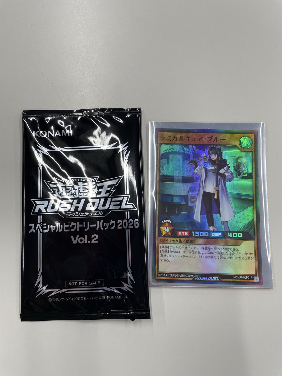 141ffcc's tweet photo. この土日はラッシュデュエルに浸かってました✨
決勝進出していた方ともデュエル出来て良かった！
チャロさんお土産とかありがとうございました🙇

来週のかんまく杯も精一杯頑張るぞ🐥！ https://t.co/H8Fc2HPuRi