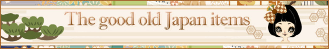 alfirin_doll's tweet photo. The good old Japan ★ Items https://t.co/RCXvvdCYII #Bentewee #Dressupgame https://t.co/X2Lkvj6Gg8