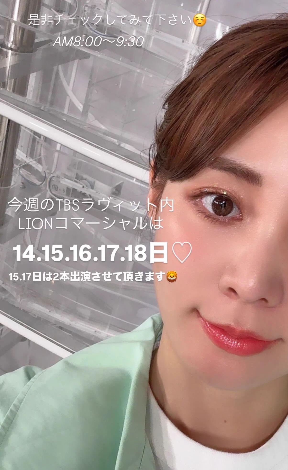 利水つばさ（toshimizu tsubasa） on X: 