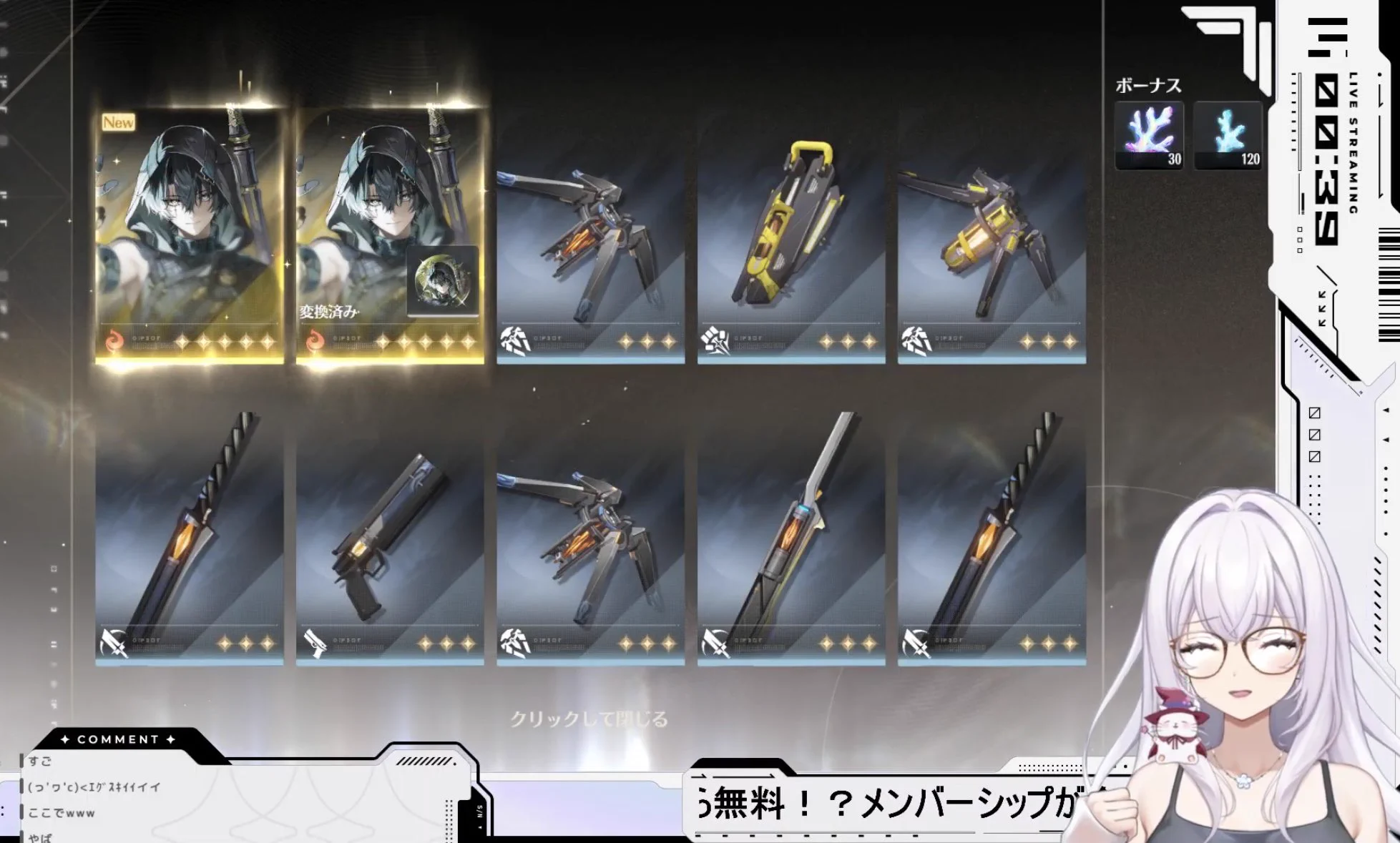 桜桃れのあ🍒🤍自認専業V on X: 