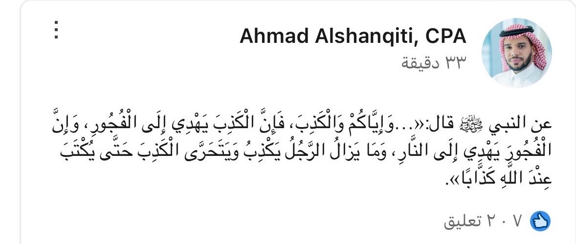 gamdifaisal's tweet photo. https://t.co/JEjh2KSOkJ