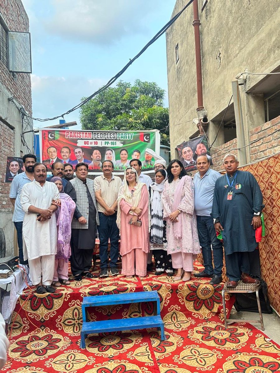 hinakhalil48's tweet photo. The PP-161 office opening was a memorable occasion. Grateful to PPP Lahore President Faisal Mir, PPP Punjab President’s Coordinator Mohtarma Bushra Maneka, and DIS Lahore Ahmed Ghuman for joining us and making the occasion special. https://t.co/ihEkwBchKx