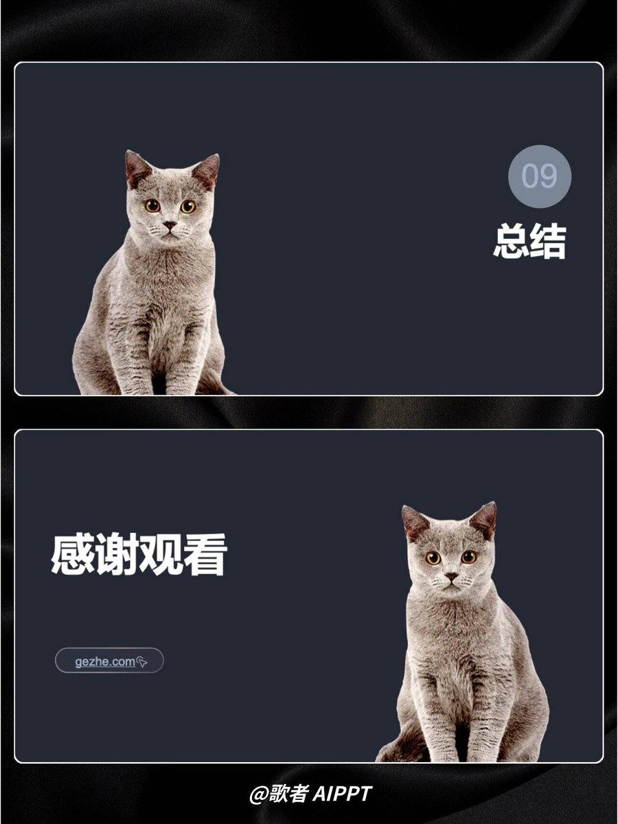 mopsa993188's tweet photo. Just got assigned to fix my colleague’s typo on the big work presentation—only to find they’d “accidentally” turned our company’s Q3 sales numbers into cat video view counts. Zoom call chaos: 10/10, would laugh while panicking again. https://t.co/sJuKMnzSRJ