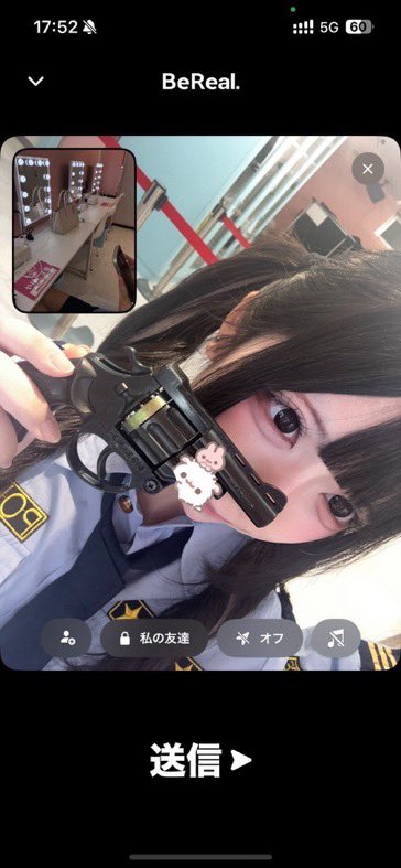 wt43i's tweet photo. ~♡———————————————♡~

06: ♀ : DM : 依存 : 深夜

仲良しさんと依存先くださいっ（՞>⩊<՞）

~♡———————————————♡~

#病み垢  #病み垢女子  #病み垢さんと繋がりたい  #病み垢女子と繋がりたい  #病み垢男子と繋がりたい https://t.co/SrzcXkjlWd