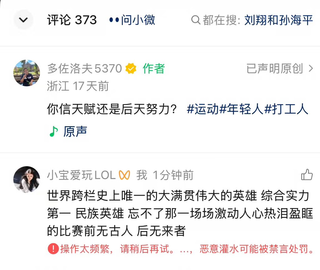 Koda 的图片 1