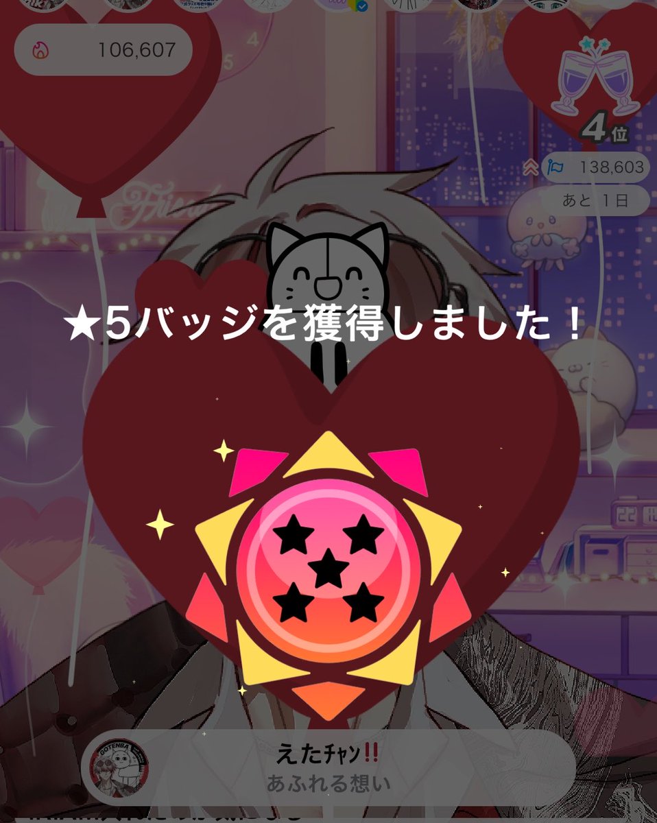 2xlzp's tweet photo. 今月も無事ゲット🤩🤩👍👍‼️‼️ https://t.co/qWLl8YkH2H