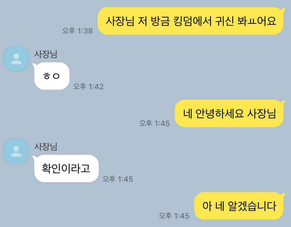 dkwo_jikimi's tweet photo. 중원공실 https://t.co/VuqCST4bMv
