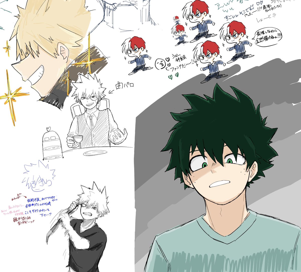 Ndome_Monday's tweet photo. 絵チャ！
初っ端癖全開でいこうとしたらみんな真面目に描いてたので途中から縮こまってました。1人だけ変なものばっか描いてすみません😁
ヤエさん、ぽんさん、茶漬けさんありがとうございました！ https://t.co/pgIiW63zVK