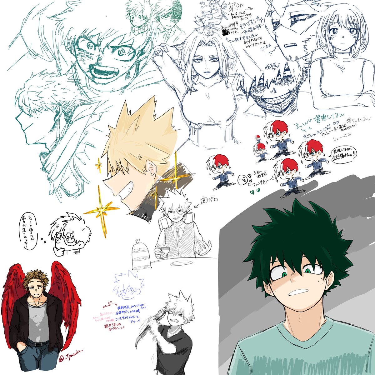 Ndome_Monday's tweet photo. 絵チャ！
初っ端癖全開でいこうとしたらみんな真面目に描いてたので途中から縮こまってました。1人だけ変なものばっか描いてすみません😁
ヤエさん、ぽんさん、茶漬けさんありがとうございました！ https://t.co/pgIiW63zVK