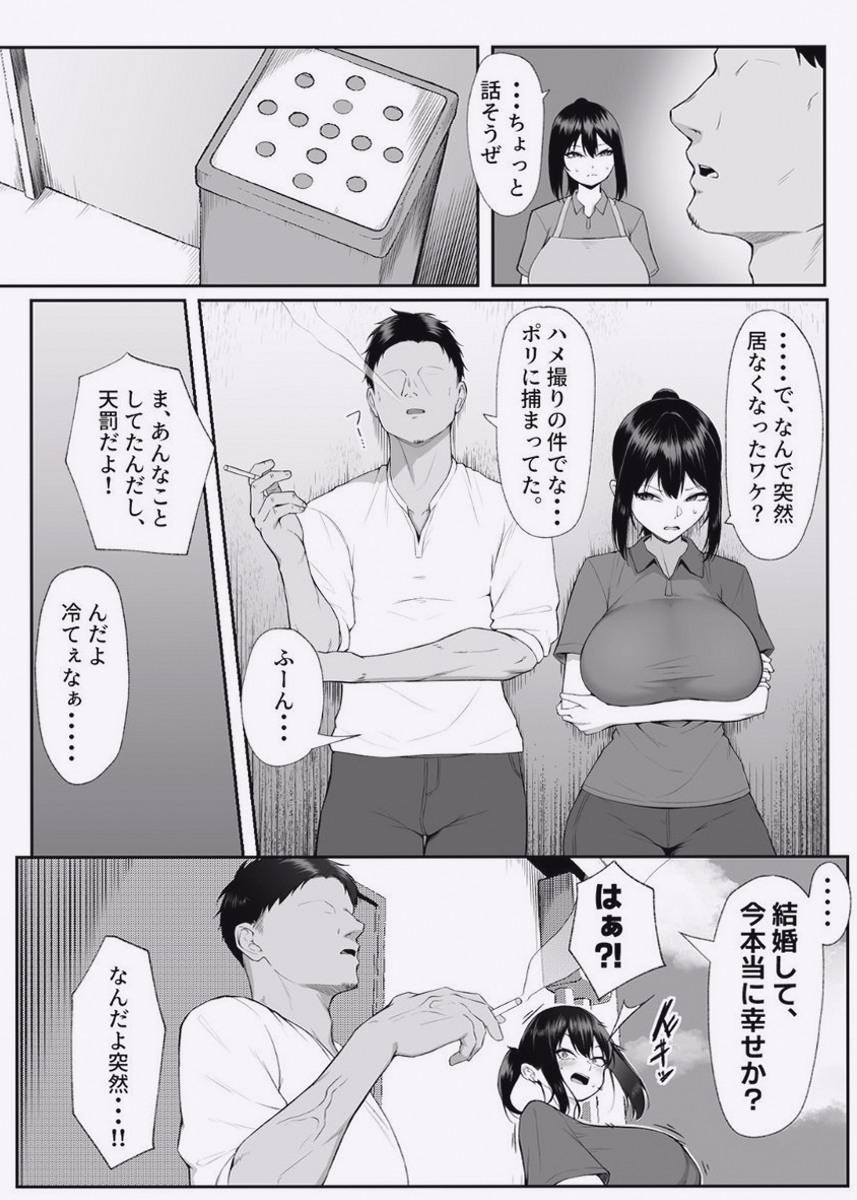 arafat5074's tweet photo. https://t.co/pQJ2ojYKPJ