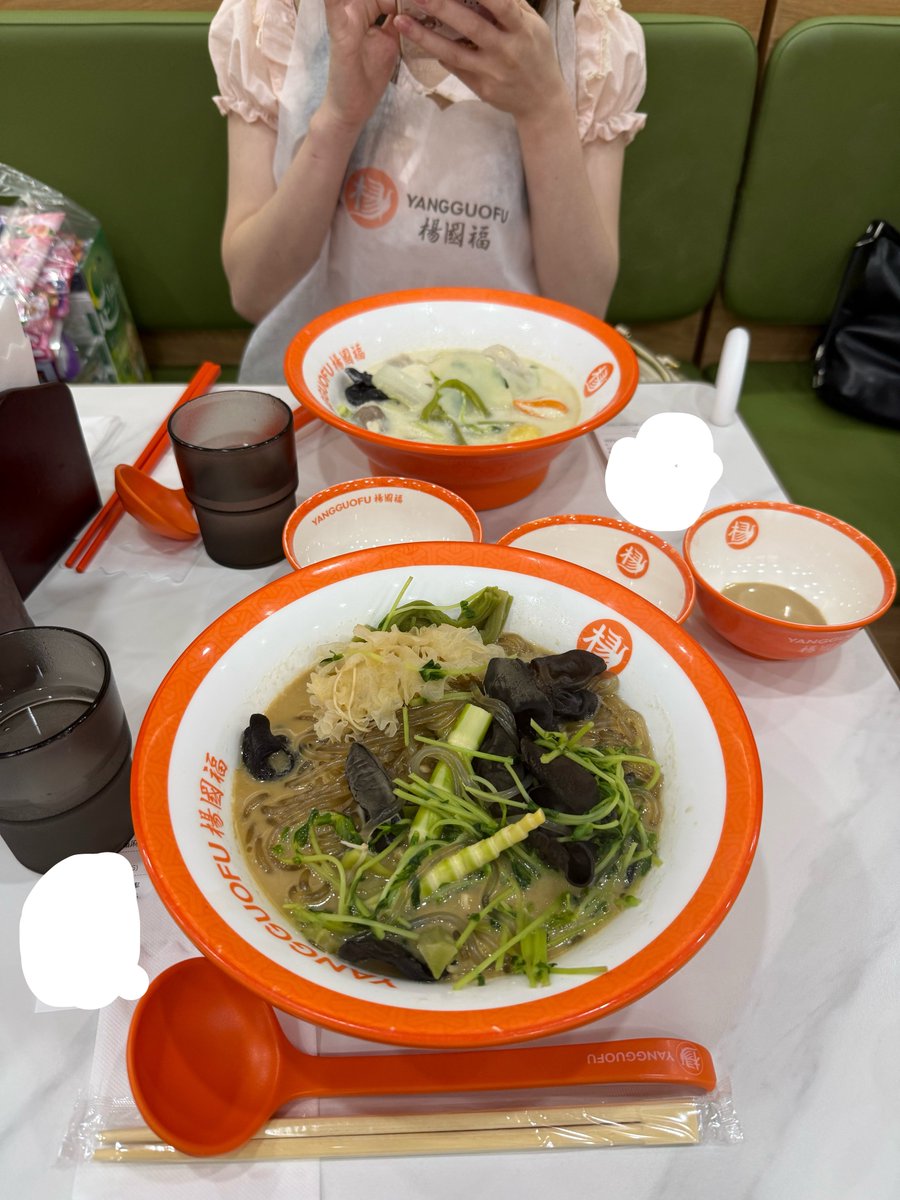 u_mawan_u's tweet photo. 友達に緑すぎって言われた麻辣湯 https://t.co/PnS7eh4nZ1