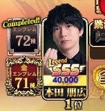 el_banbaka's tweet photo. 夏の終わり https://t.co/VLvp9DxJFt