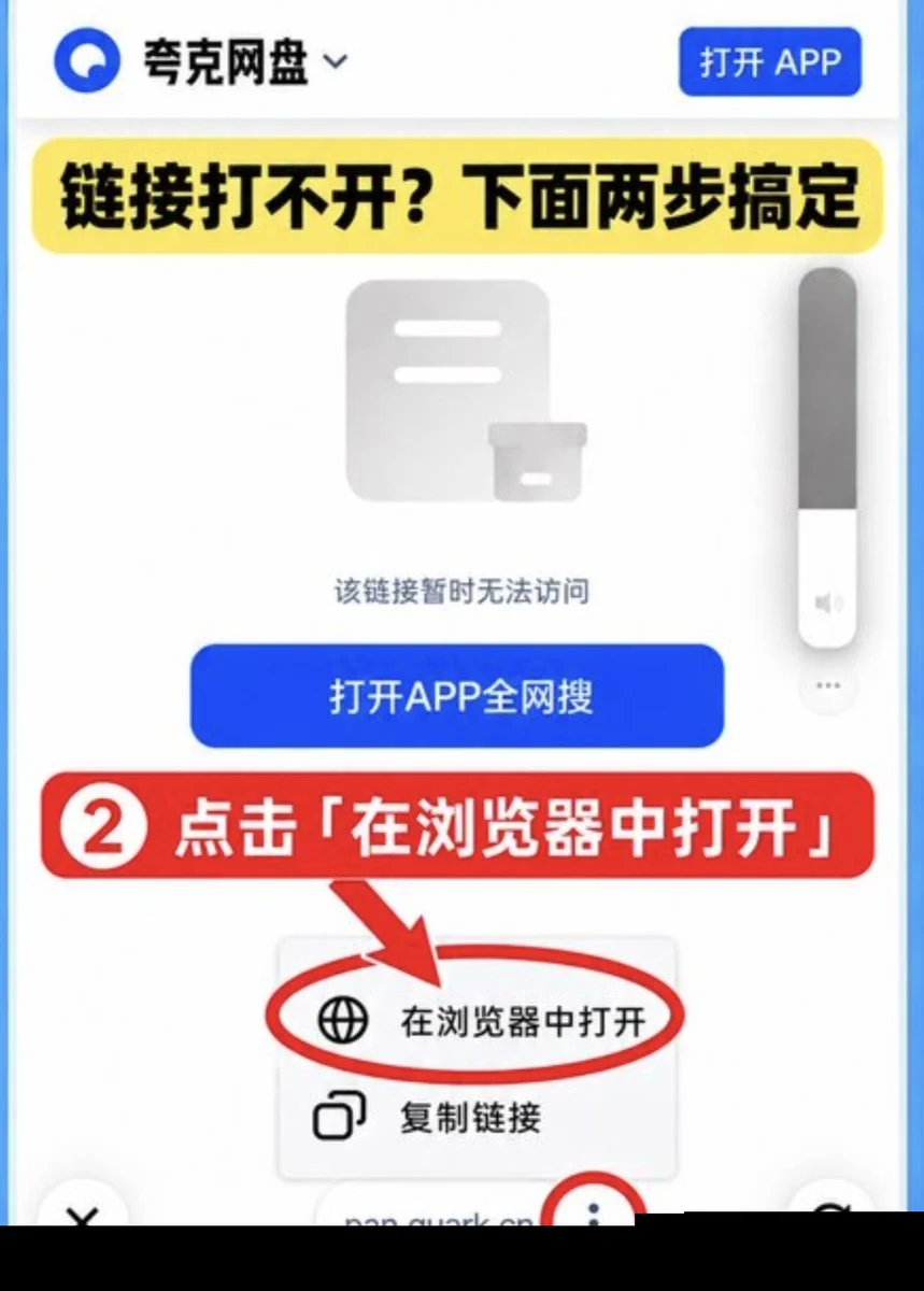 NorvalPaga1774's tweet photo. 《空枪》｜五声空响，以为躲过命运审判，却坠入欲望深渊

90年代香港，底层小人物的一场疯狂幻梦。不只是一部警匪片，讲的还是侥幸如何毁掉一个人。
HD超清1080p最新完整版，网盘电影资源免费分享，在线观看。 #空枪

夸：https://t.co/kpdNyYrCFk
度：https://t.co/07giyuWasC
提取码：6666 https://t.co/xiYUVYp9Zy
