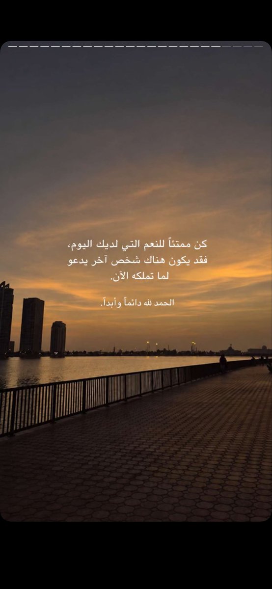 hadishdaf's tweet photo. https://t.co/9dHVRL2eH4