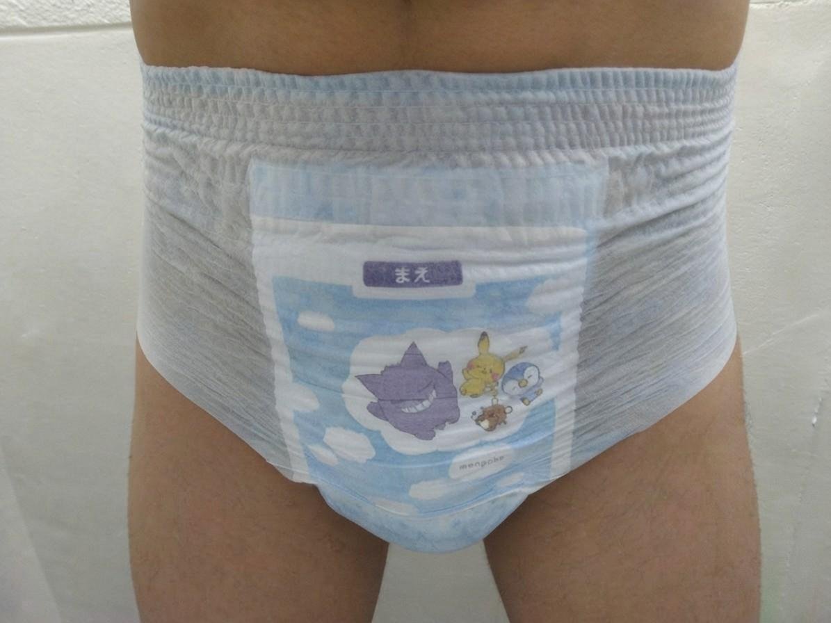 jksbvx's tweet photo. 今日はこの絵柄でオヤスミマン
#おむつ　#おむつ男子　#おむつ女子　#おむつ好きと繋がりたい  　#abdl #diaper https://t.co/JxMISVn6LG