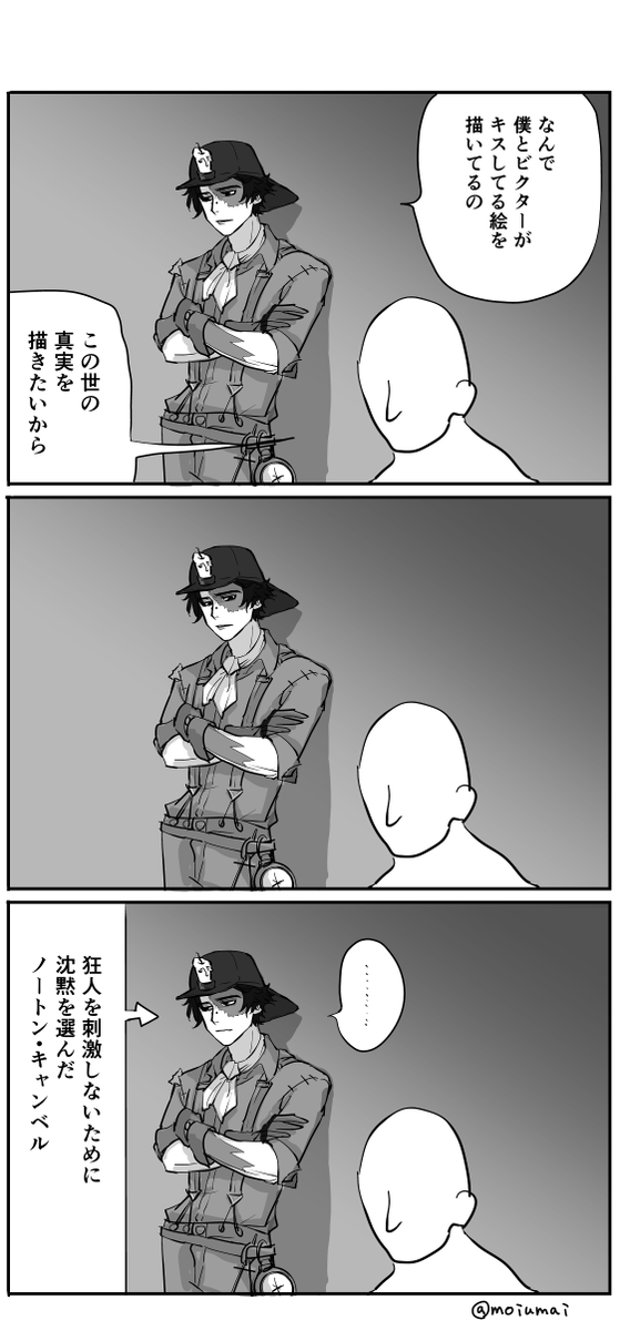 moiumai's tweet photo. 微🧲📮要素 https://t.co/7IHOKBexnX