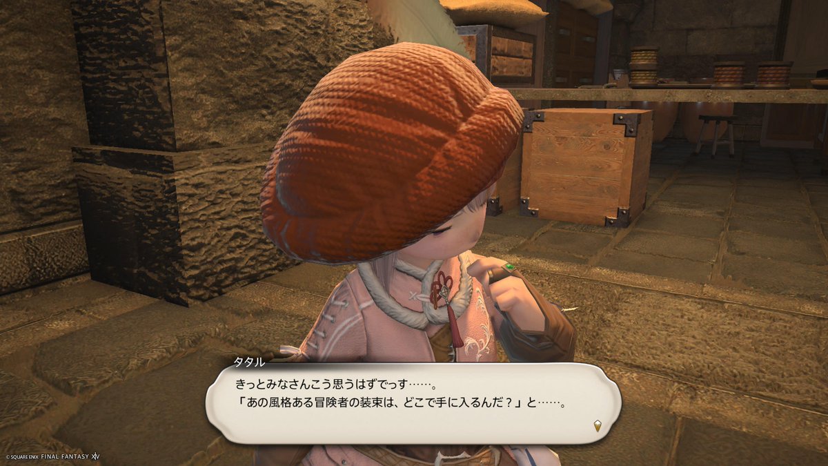 Satao_pancake's tweet photo. それ私が街中でいつも思ってることじゃん https://t.co/qvpGOvhLJb