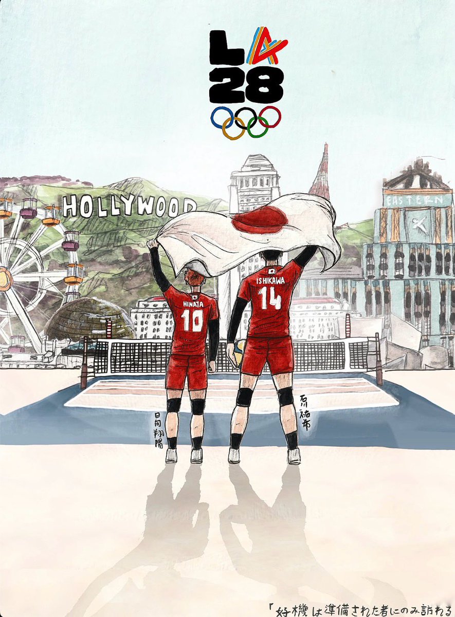 luvvvv_dk's tweet photo. LA28 Olympics!! 🎫❤️‍🔥

© sunfluff on ig https://t.co/VAyuGSum1d