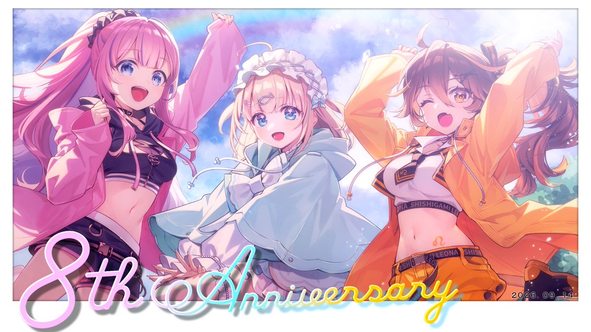 LeonaShishigami's tweet photo. Happy 8th Anniversary🩷🩵🧡 https://t.co/QRAzxDzEfD