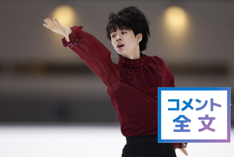 kteam_subs's tweet photo. [260907] Minkyu Seo reveals who he looks up to… The two skaters with the best fundamentals 🔗https://t.co/0SBJr2HJH9 https://t.co/EU8DnOa9Um