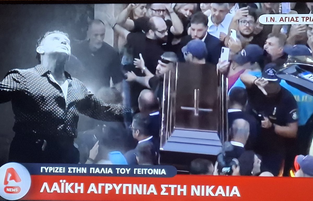 claire1_ph_d's tweet photo. Καταραμένο, αγράμματο, φιλοχρήματο τσόλι τον κλαίμε σαν να είναι δικός μας άνθρωπος. Να σαπίσεις στην φυλακή γιατί είχες 1 ώρα να τον σώσεις κι εσύ τον άφησες αβοήθητο να πεθάνει. 
#mazw #μαζωνακης. https://t.co/if3Lz6q74X