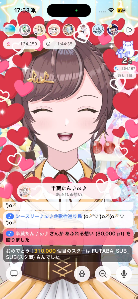 ひとみけ@歌枠の猫 / 年間1位大感謝💕IRIAMライバー (@hitomikke) / X