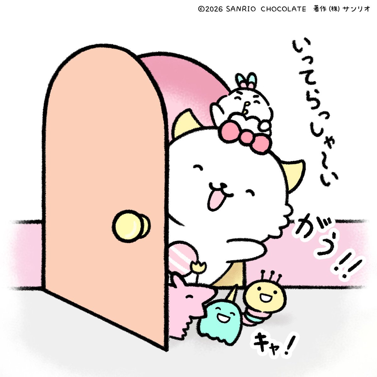 gaopowerroo's tweet photo. いってらっしゃい！ https://t.co/pVCrRXUnm6