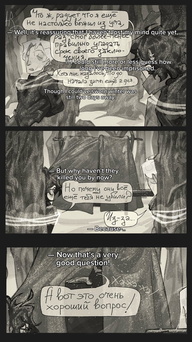 cherrybulka's tweet photo. yay! i finally started my comic!
#drarry AU “Handshake”
Chapter 1. Escape (pt.1) https://t.co/aqAb4FadKZ