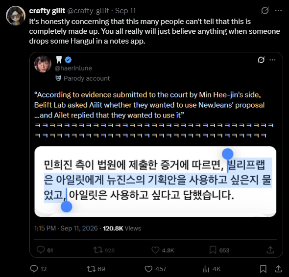 crafty_gllit's tweet photo. Is personal honor and shame dead? What type of degenerate thinks that they should fabricate stories in retaliation to news reporting? Something is seriously and deeply wrong with anyone who shares information they know is completely fabricated like this - regardless of side. https://t.co/V5ID9mxdu9