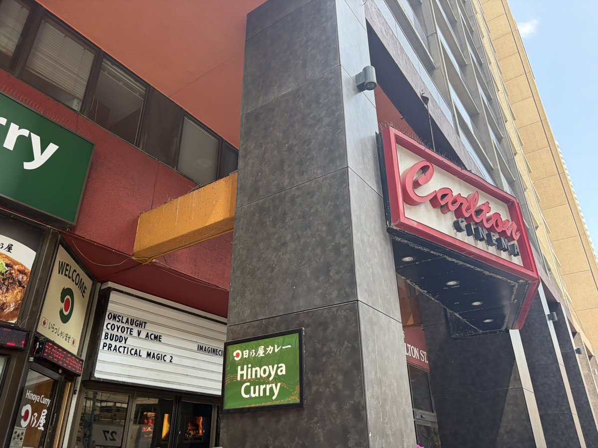 CINSSU's tweet photo. not everyone can be at TIFF, someone’s gotta hold it down at the Carlton https://t.co/Td8eYJoebw