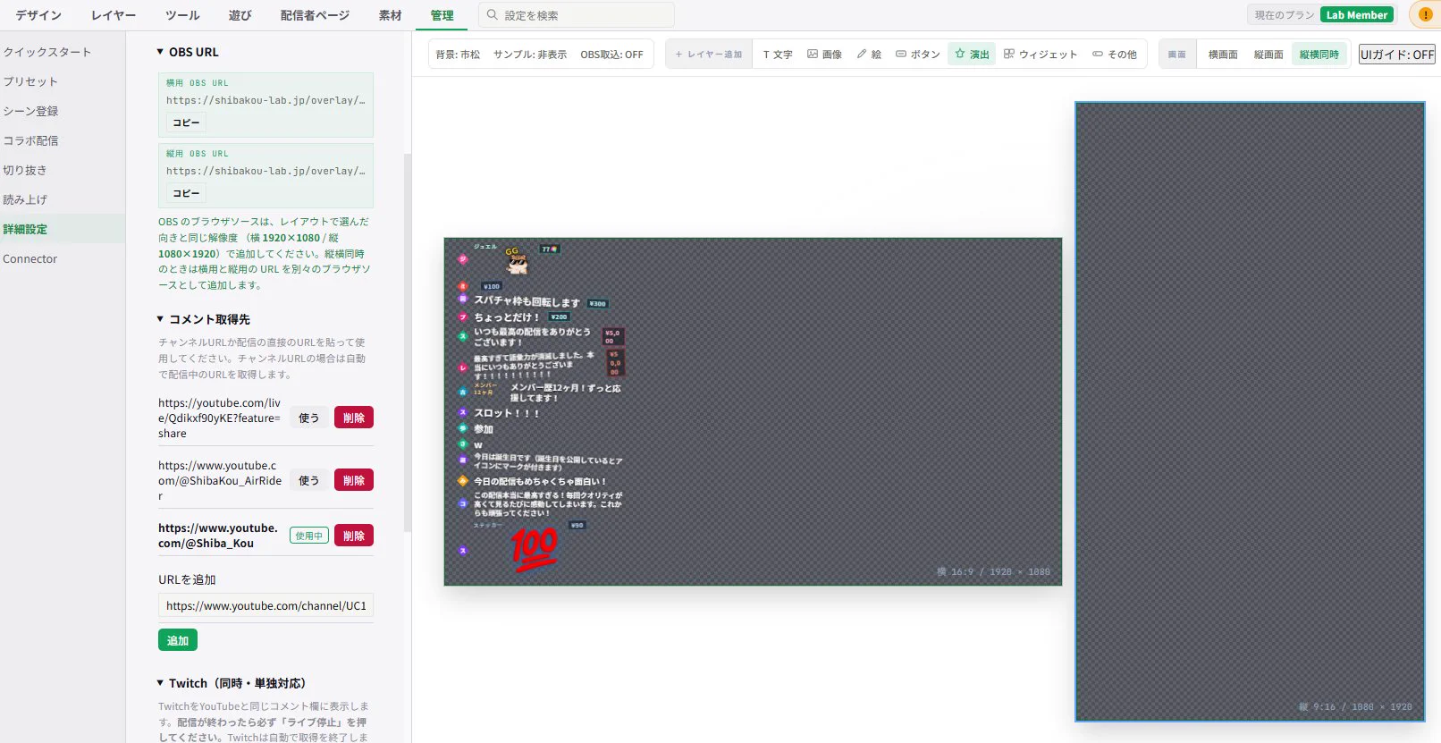 四葉 公🍀🥼 on X: 