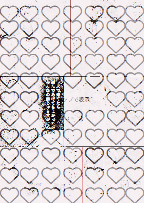 uoou135's tweet photo. https://t.co/Z0DCDZJCHl