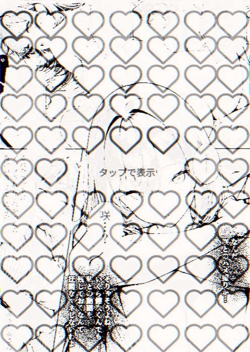 uoou135's tweet photo. https://t.co/0uiMKagUXW