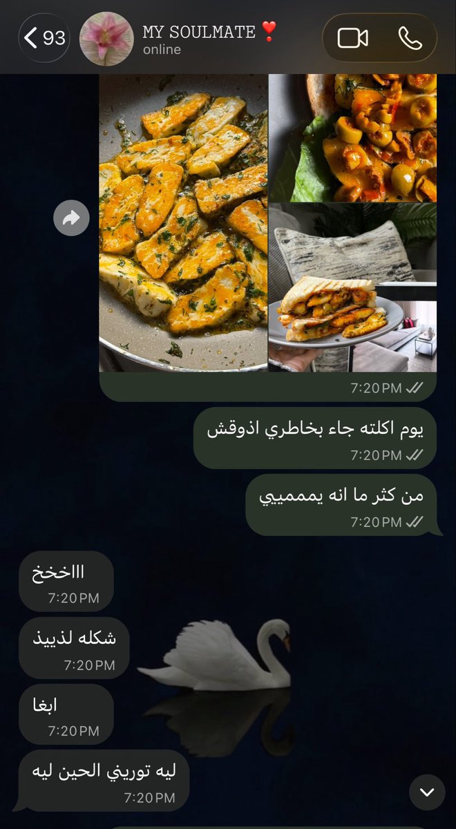 llxsl's tweet photo. لغة حبي المشاارررككههه انكتم اذا ما شاركت شيء احبه مع اللي احبهم🥹 https://t.co/0f5lll4Fvl