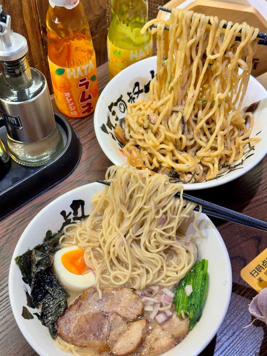 lorer286731's tweet photo. Late-night bites hit different when the ramen’s steamy, the shop’s quiet, and the chef’s got that warm smile. ， https://t.co/H1LOa7WqjC