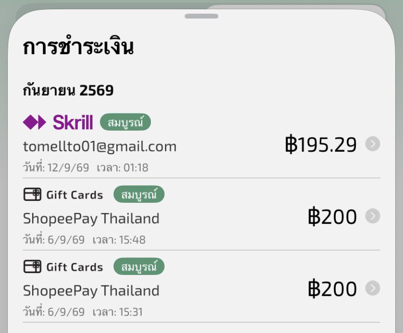 tomellto's tweet photo. เล่นเกมส์ไปเรื่อย ทำแบบสอบถามขำๆทีละ1บาท2บาท แต่เล่นเกมส์หมูด้วยซ้ำได้เงินมา 595 บาท แล้วอ่ะ คือฟีลเล่นยามว่างเล่นเพลินๆ รู้ตัวอีกทีก็ถึงกำหนดด่านเรื่อยๆ จะครบมิชชั่นแล้ว แอบเริดนะ https://t.co/lnlT1kCryz