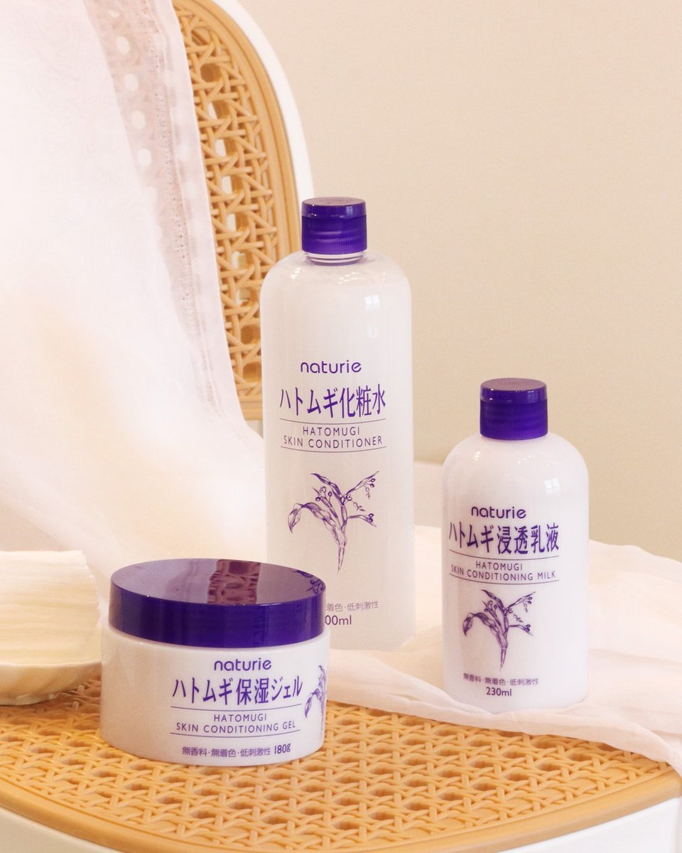 vera1089's tweet photo. Simple hydration, done right. Naturie Hatomugi Lotion, Gel and Milk hydrate, soothe and balance skin with lightweight, fragrance-free care for every day. Available at selected retailers nationwide. https://t.co/CvTAUAfbRV