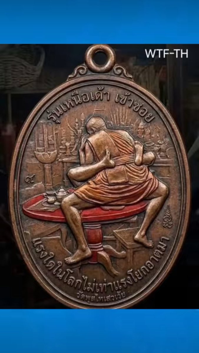 HelenD7777777's tweet photo. Ritual biksu Thailand

https://t.co/mq3stNJ5Ai

https://t.co/qlje9hOePv

https://t.co/8yayp3DVCJ https://t.co/9ySp0Tzznx