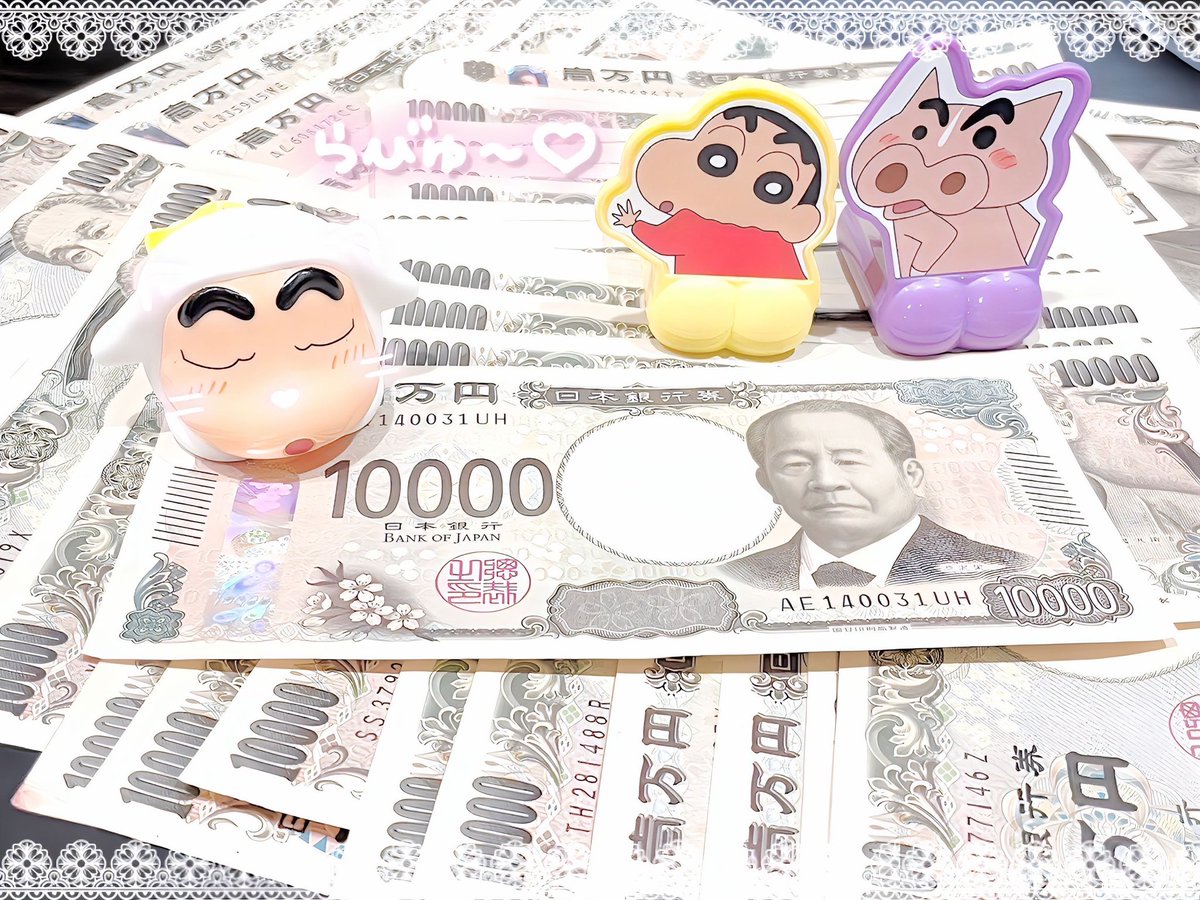 ginyuu12345's tweet photo. 閑散期の出稼ぎでも問題ナシッ‼️
アベ10がちょろくて出発前の憂鬱さが最近感じないわよ🤭🎀
しんやくんの冷静な選定力は藍染惣右介並みだね👏🏻👏🏻👏🏻 https://t.co/xU1Q7wL0s0
